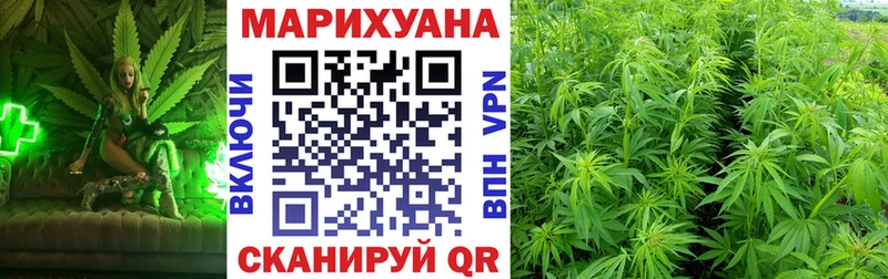 Магазин наркотиков Палласовка АМФЕТАМИН  Cocaine  МДМА  Бошки Шишки  APVP  Гашиш 