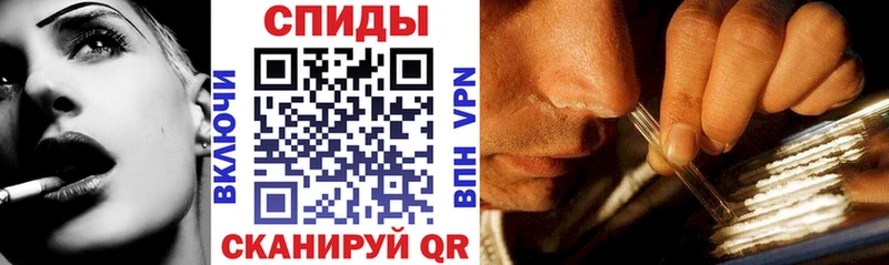 kraken как зайти  Палласовка  АМФЕТАМИН VHQ 