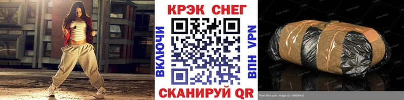 omg сайт  Палласовка  это телеграм  Cocaine Перу 