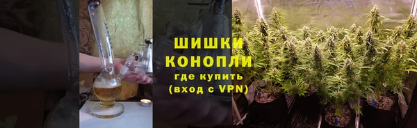 MESCALINE Медвежьегорск