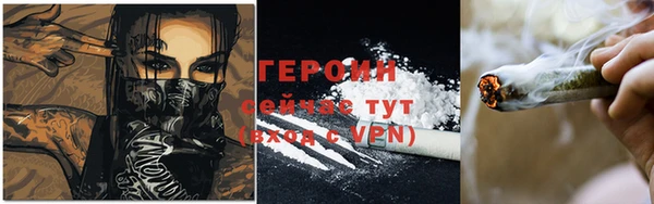 MDMA Premium VHQ Медногорск