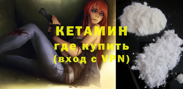 мдпв Мегион