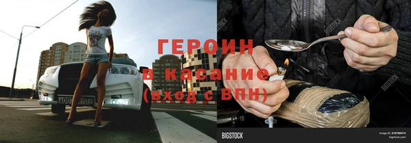 мдпв Мегион