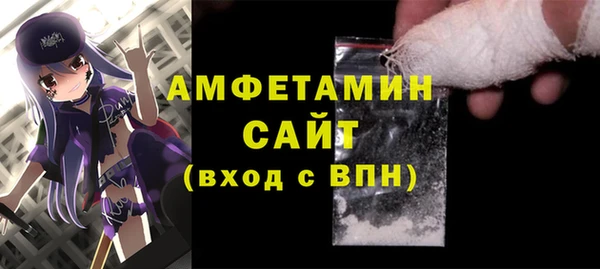 MESCALINE Медвежьегорск