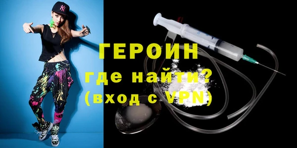 MESCALINE Медвежьегорск