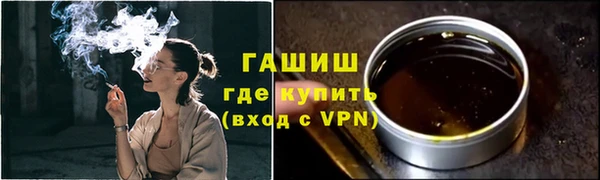мдпв Мегион