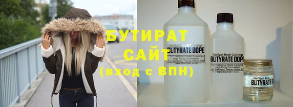 MDMA Premium VHQ Медногорск