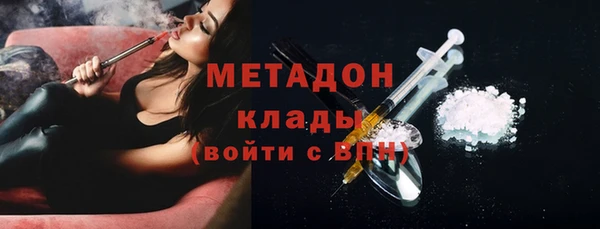 мдпв Мегион