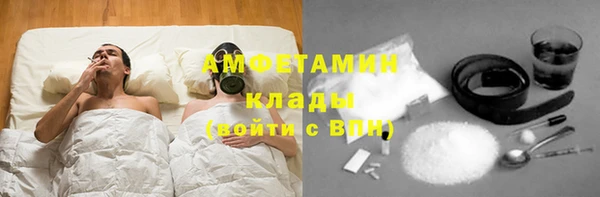 MESCALINE Медвежьегорск