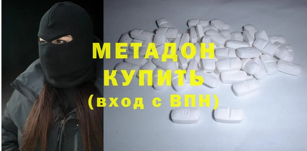MESCALINE Медвежьегорск