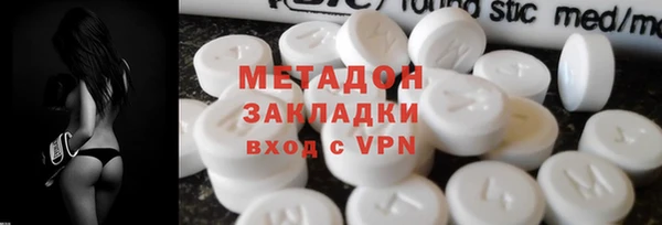 MESCALINE Медвежьегорск