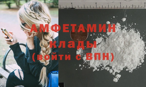 мдпв Мегион