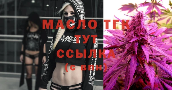 MESCALINE Медвежьегорск
