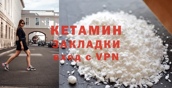мдпв Мегион