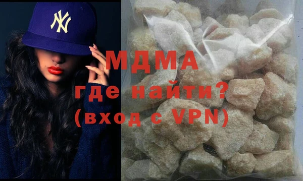 мдпв Мегион