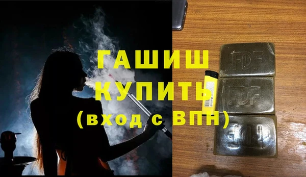 MDMA Premium VHQ Медногорск