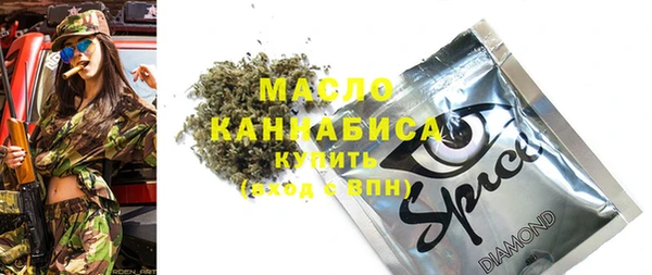 MESCALINE Медвежьегорск