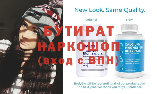 мдпв Мегион