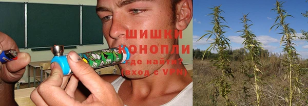 MDMA Premium VHQ Медногорск