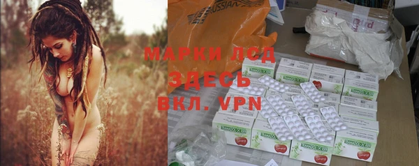 MDMA Premium VHQ Медногорск