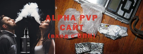 MDMA Premium VHQ Медногорск
