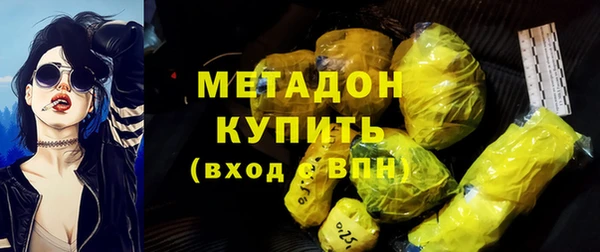 MESCALINE Медвежьегорск
