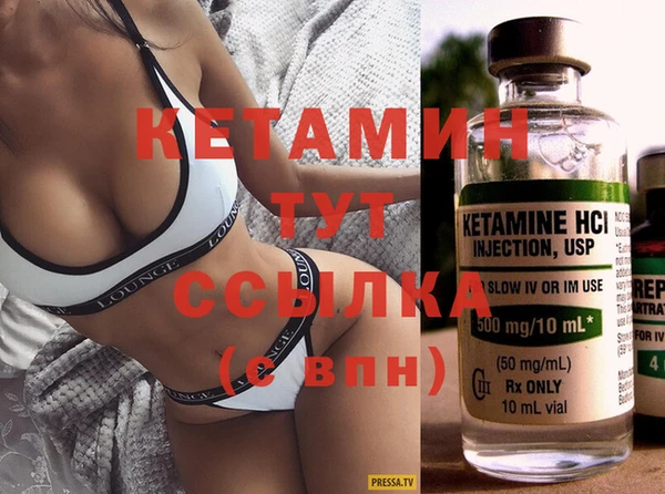 MDMA Premium VHQ Медногорск