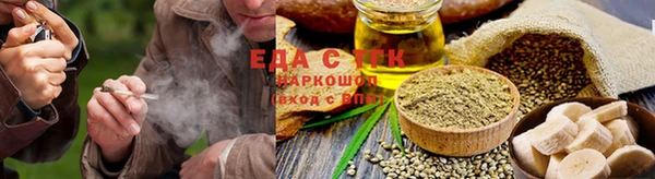 мдпв Мегион